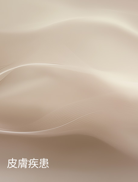 카밍